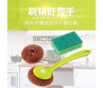 產(chǎn)品庫(kù)