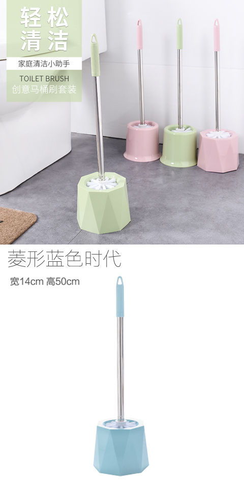衛(wèi)生間清潔小助手 長柄馬桶刷的選購與使用指南